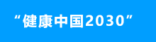 &#20061;&#28216;&#23089;&#20048;