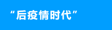 &#20061;&#28216;&#23089;&#20048;