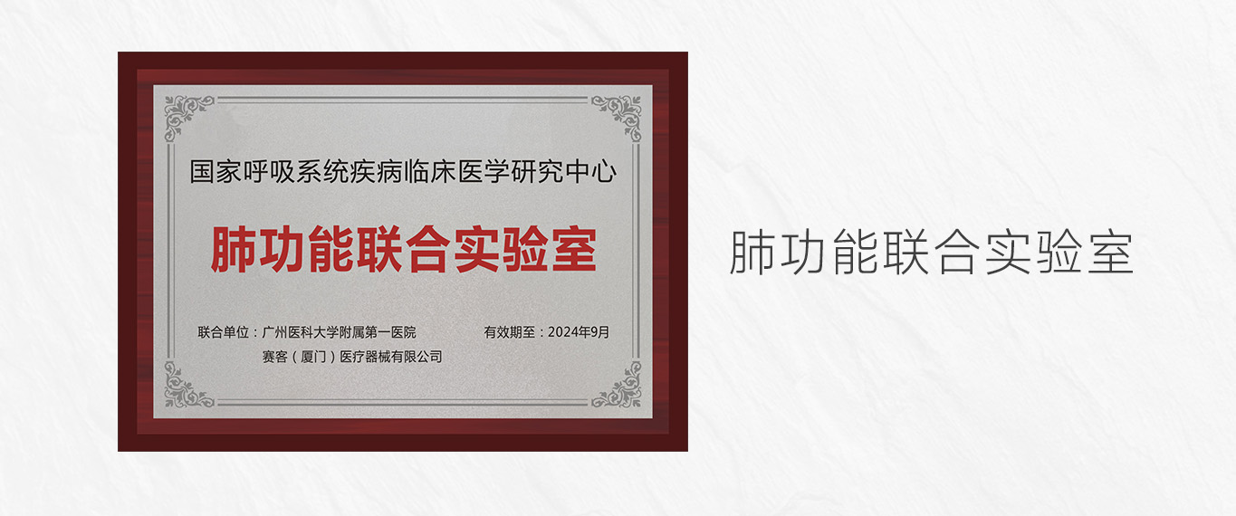 &#20061;&#28216;&#23089;&#20048;