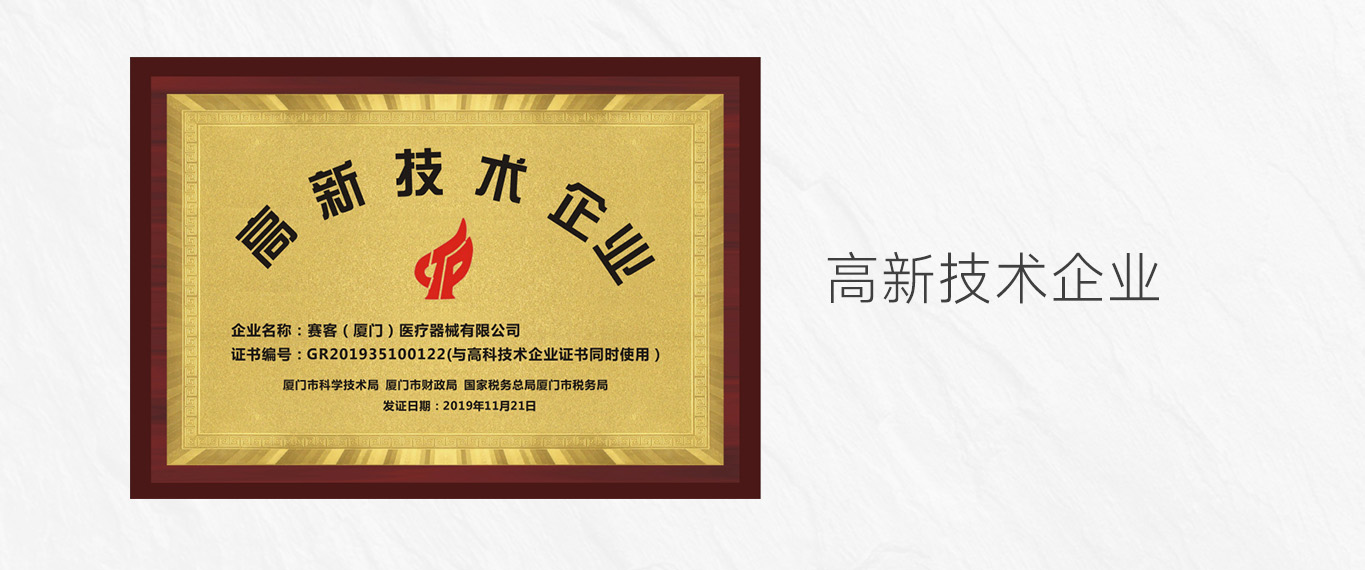 &#20061;&#28216;&#23089;&#20048;