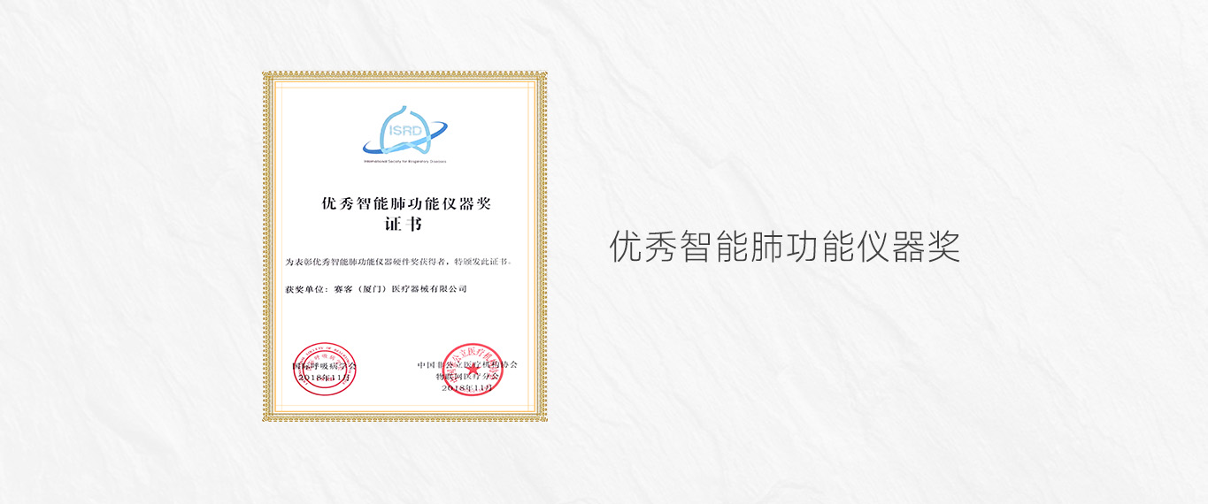 &#20061;&#28216;&#23089;&#20048;