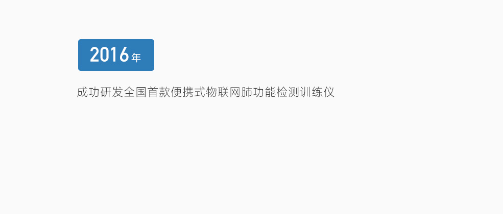 &#20061;&#28216;&#23089;&#20048;