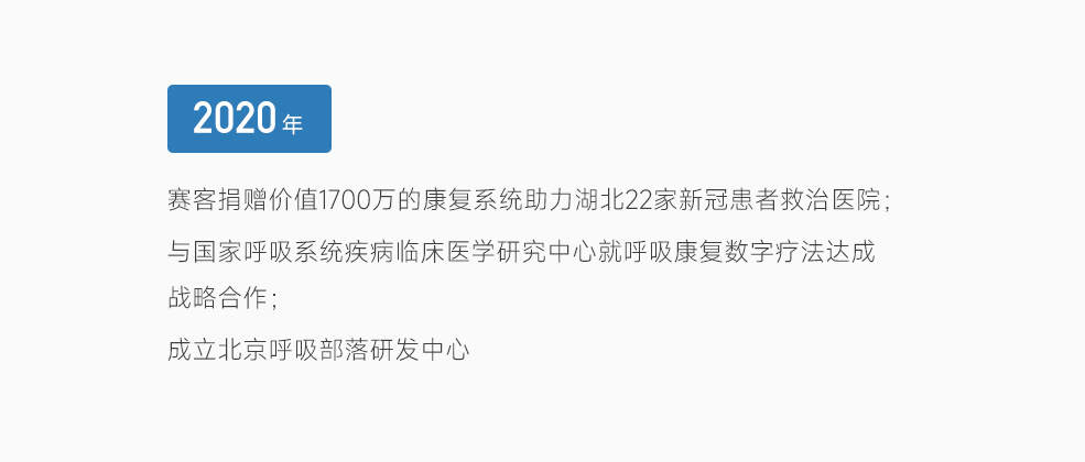 &#20061;&#28216;&#23089;&#20048;