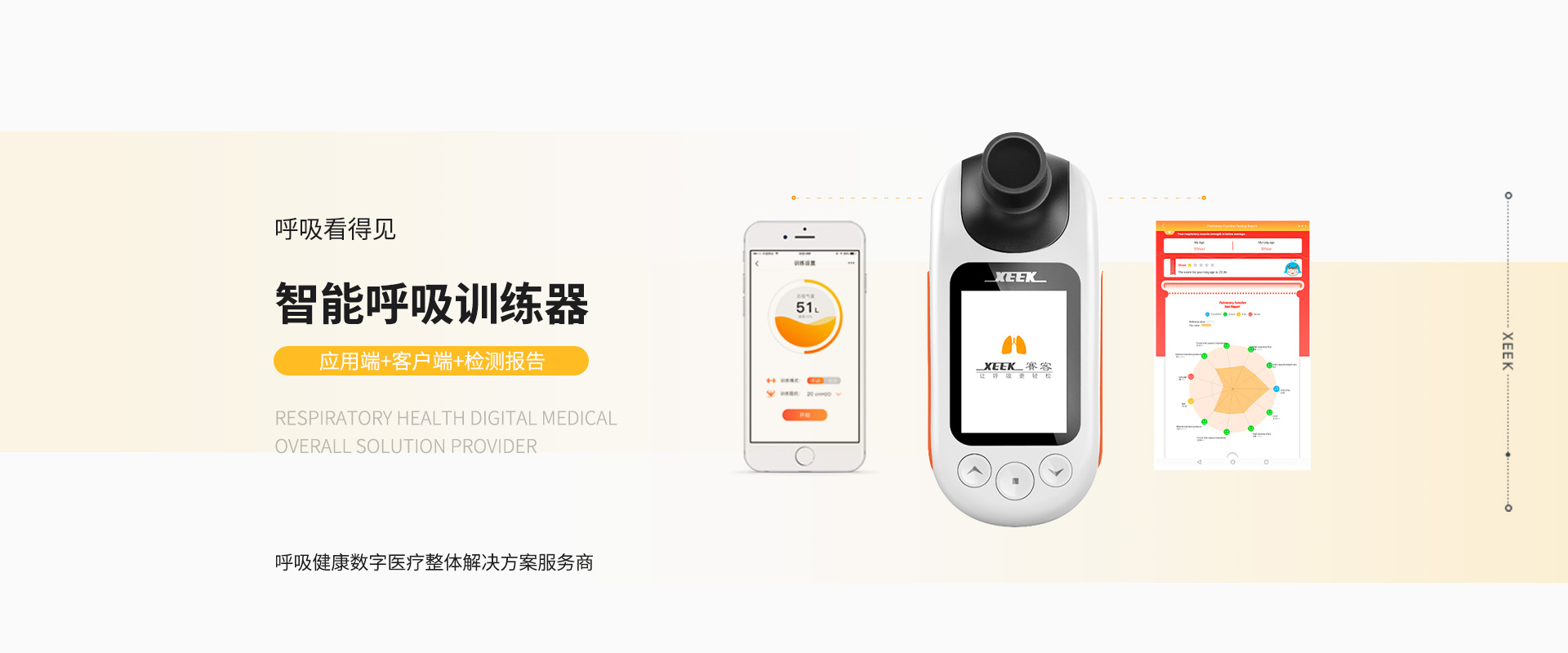 &#20061;&#28216;&#23089;&#20048;