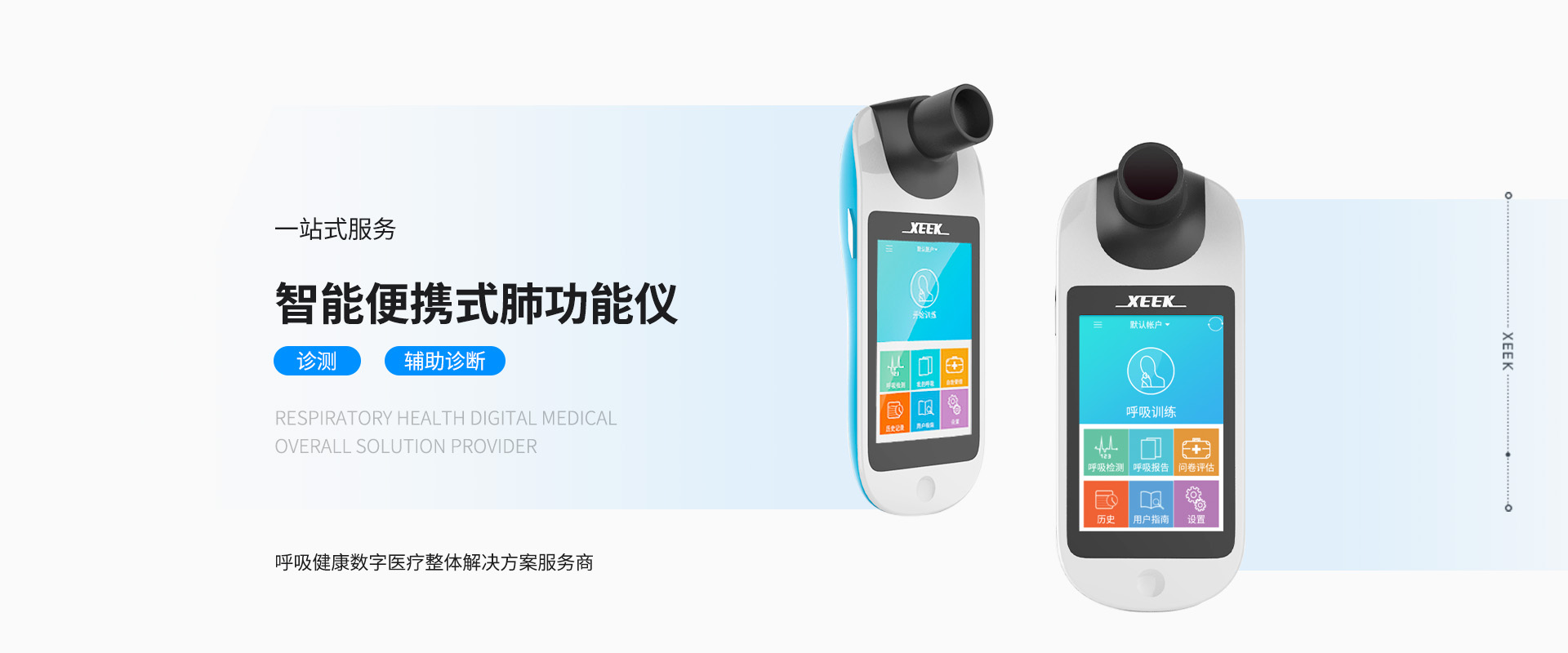 &#20061;&#28216;&#23089;&#20048;