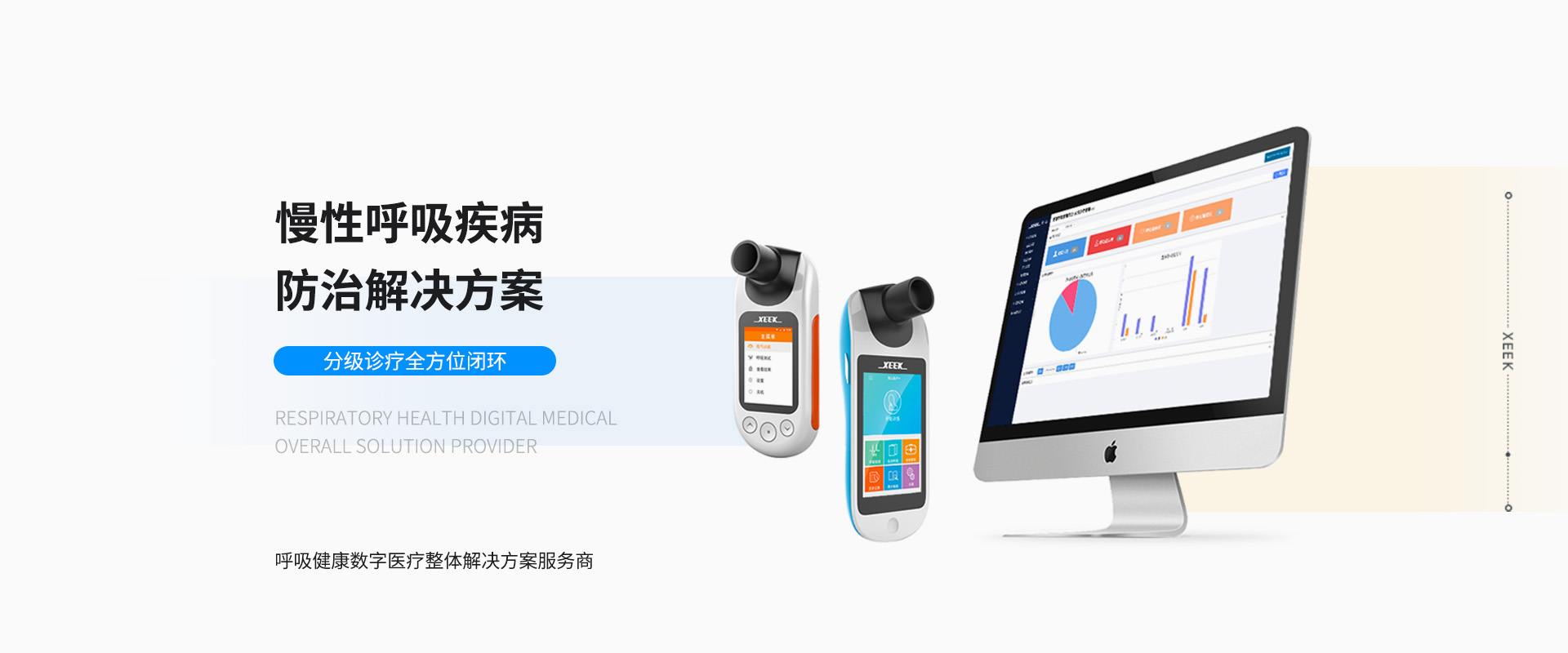 &#20061;&#28216;&#23089;&#20048;