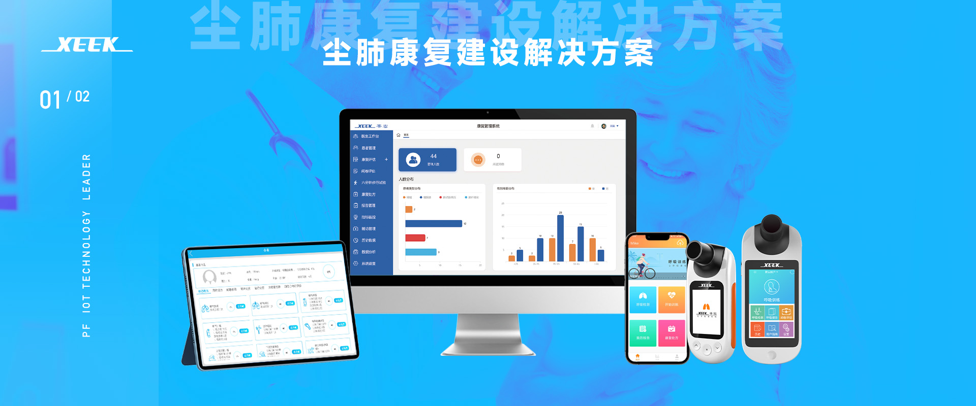 &#20061;&#28216;&#23089;&#20048;