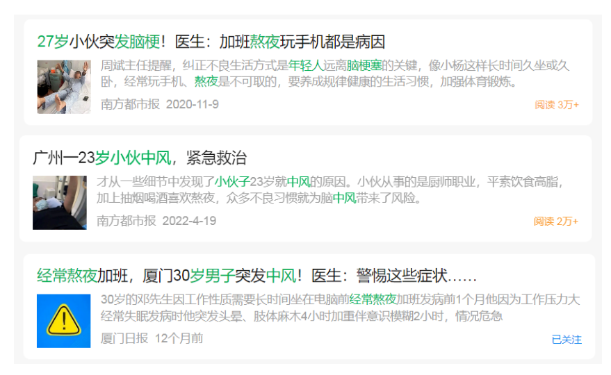 &#20061;&#28216;&#23089;&#20048;
