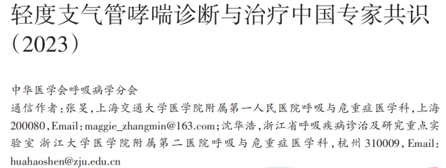 &#20061;&#28216;&#23089;&#20048;