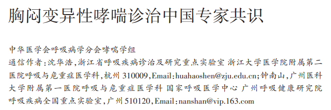 &#20061;&#28216;&#23089;&#20048;