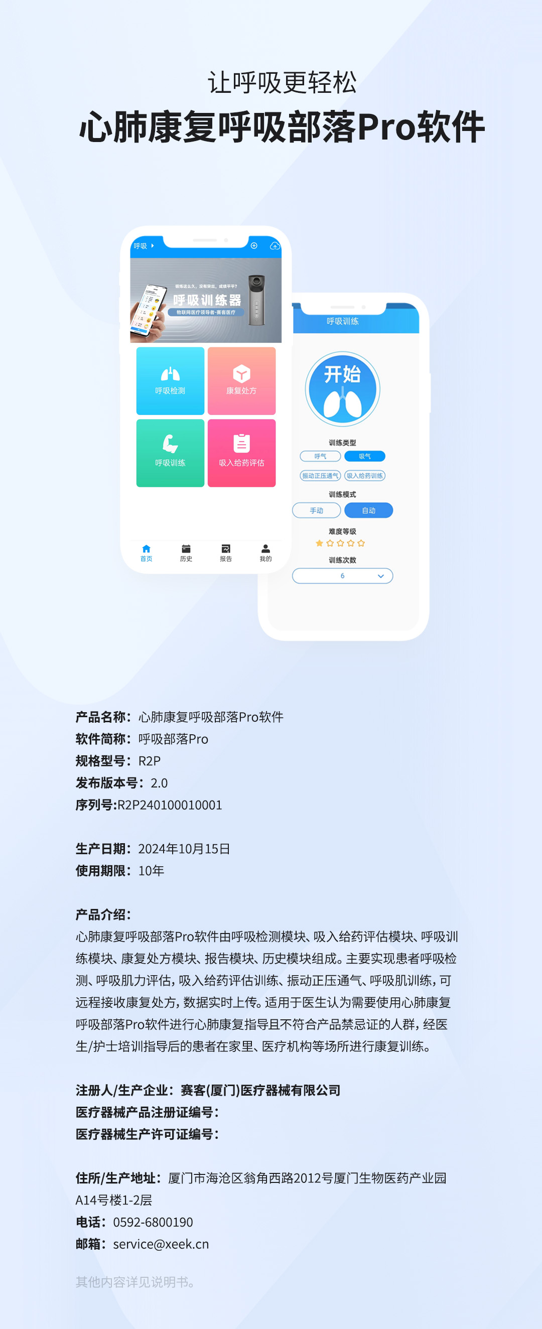 &#20061;&#28216;&#23089;&#20048;